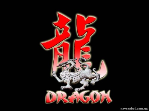 Wallpaper with dragons (546 wallpapers)