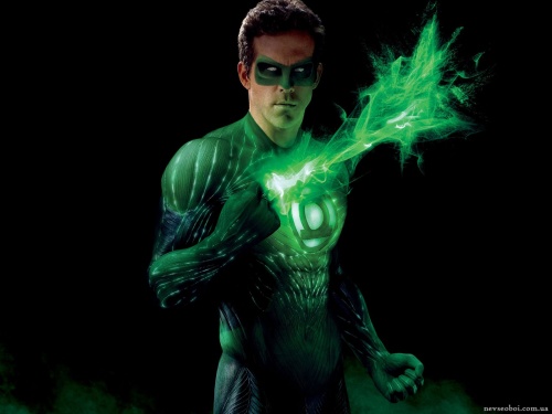 Green Lantern (261 )