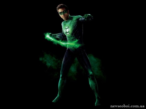 Green Lantern (261 )