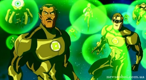 Green Lantern (261 )