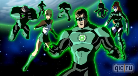 Green Lantern (261 )